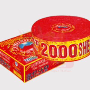 2000 WALA (SPL)