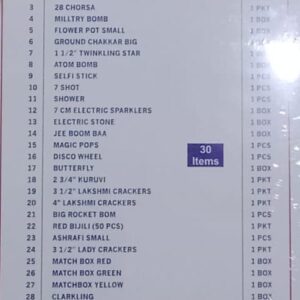 30Items Giftbox