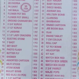 50 Items Giftbox