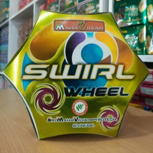 Wheel 500 CC (5Pcs)