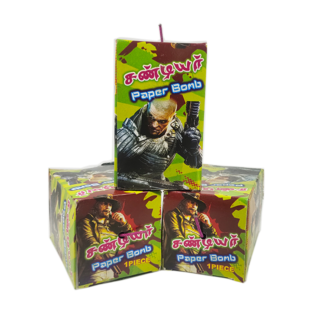 1 kg paper bombs