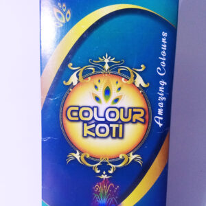 Colour koti