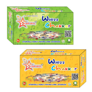 Wizz Chakkar (5Pcs)