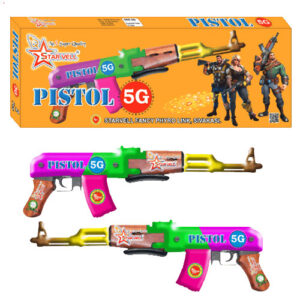 Pistol 5G