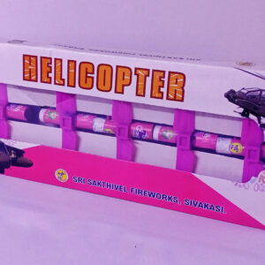 Helicopter